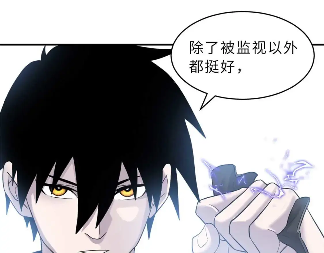 121 找人123