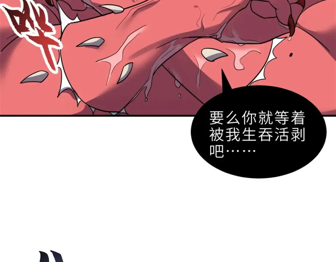 140 安比112