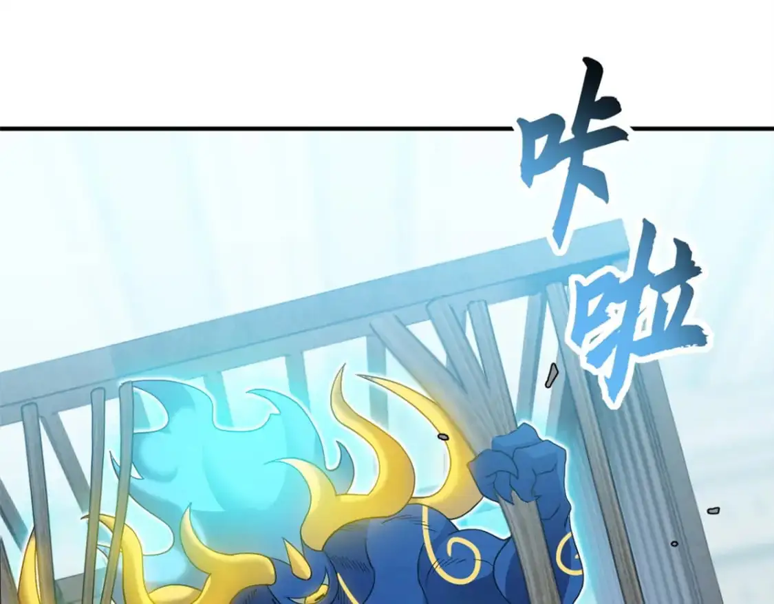 119 进阶！99