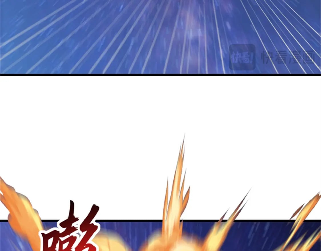 111 全力以赴69