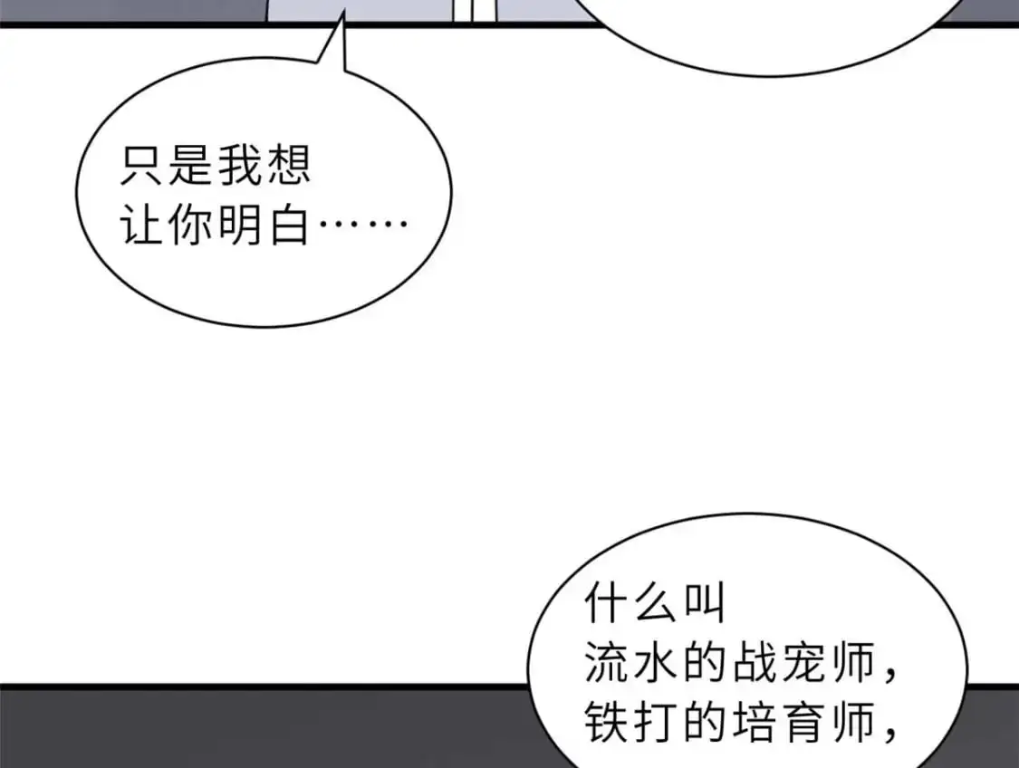 121 找人155