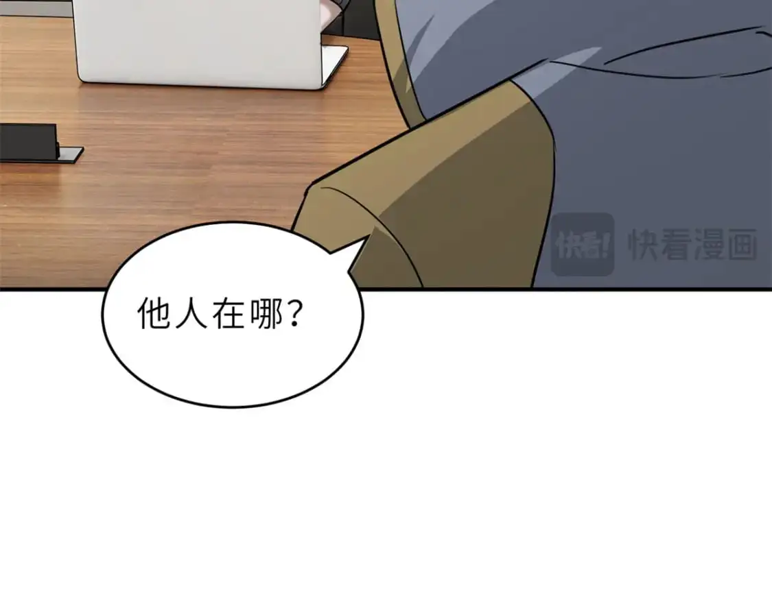 123 分班考核14