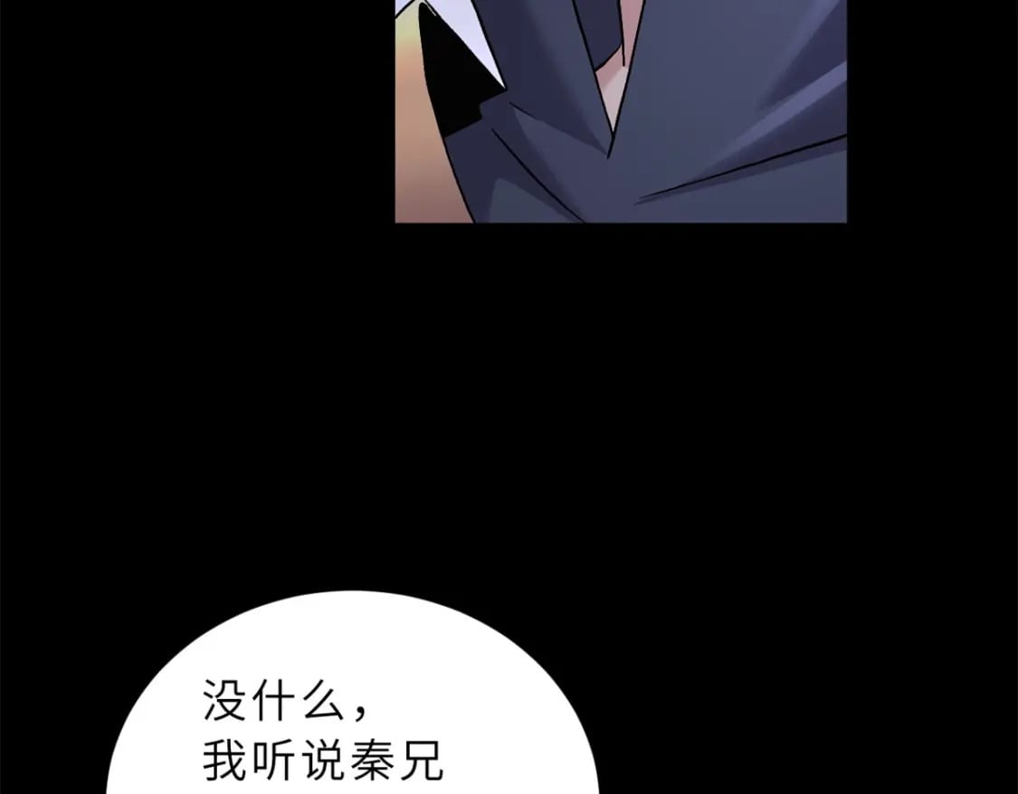 91 交锋158