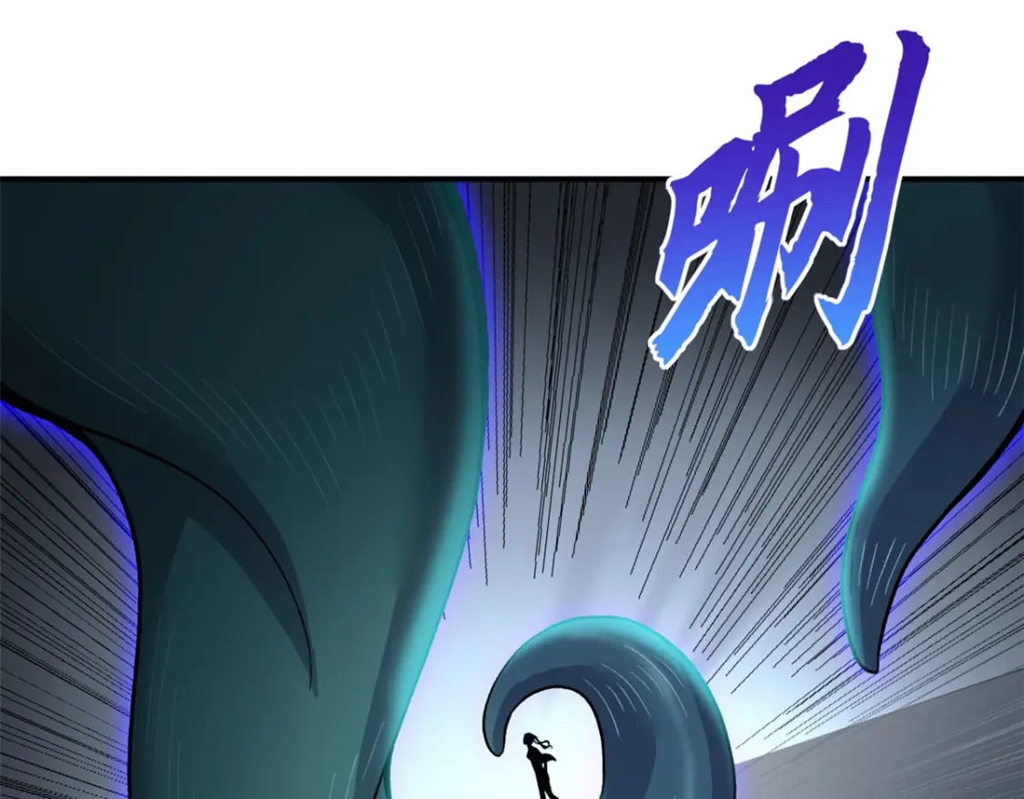 99 出手70