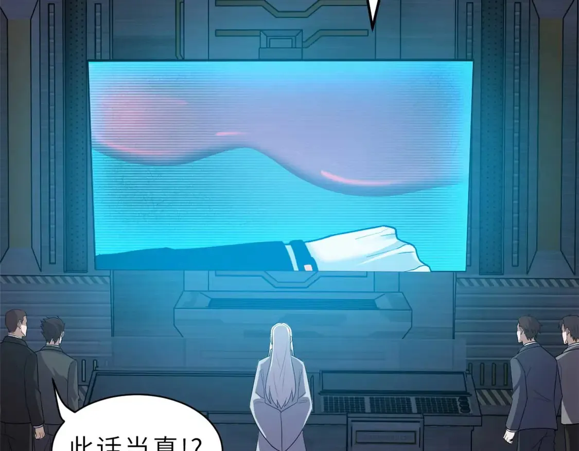 141 浮出水面131