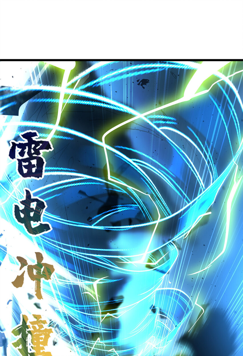 03 无限复活！51