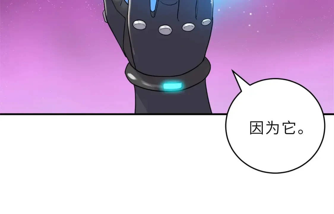 135 拜师113