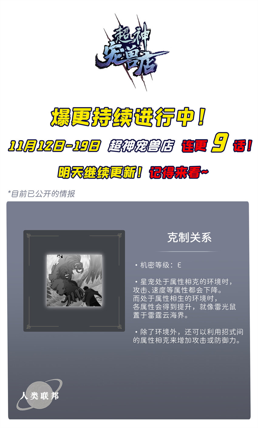 41 龙江第一帅！57
