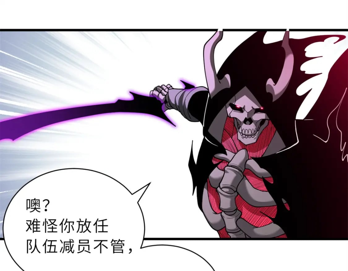 104 总攻92