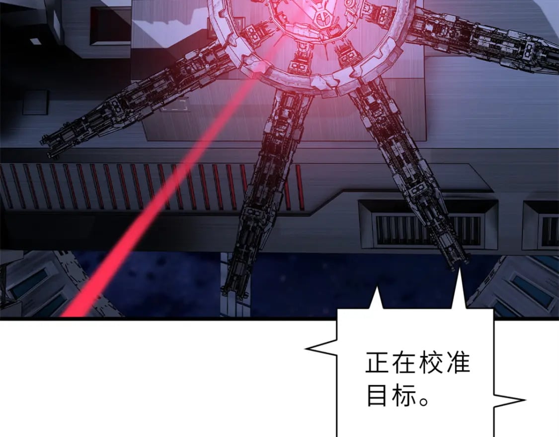 108 二上龙台山142
