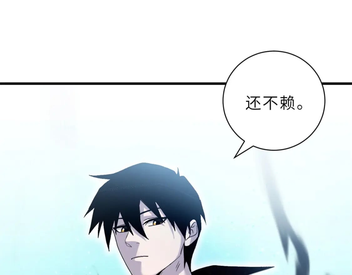 107 员工会议33