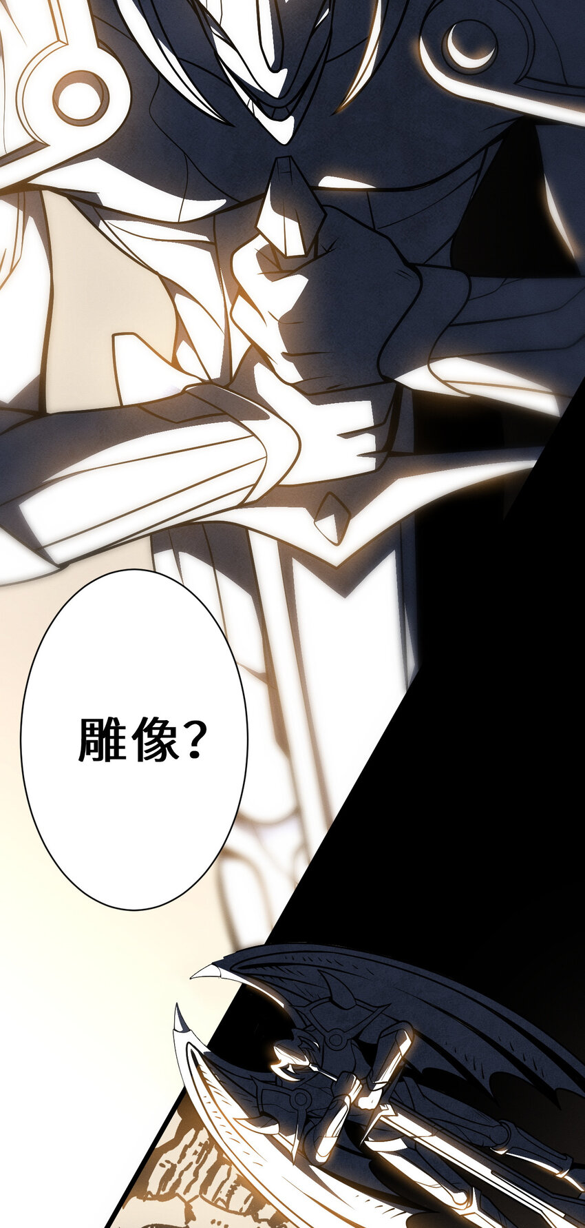 39 龙骨塔谜题3