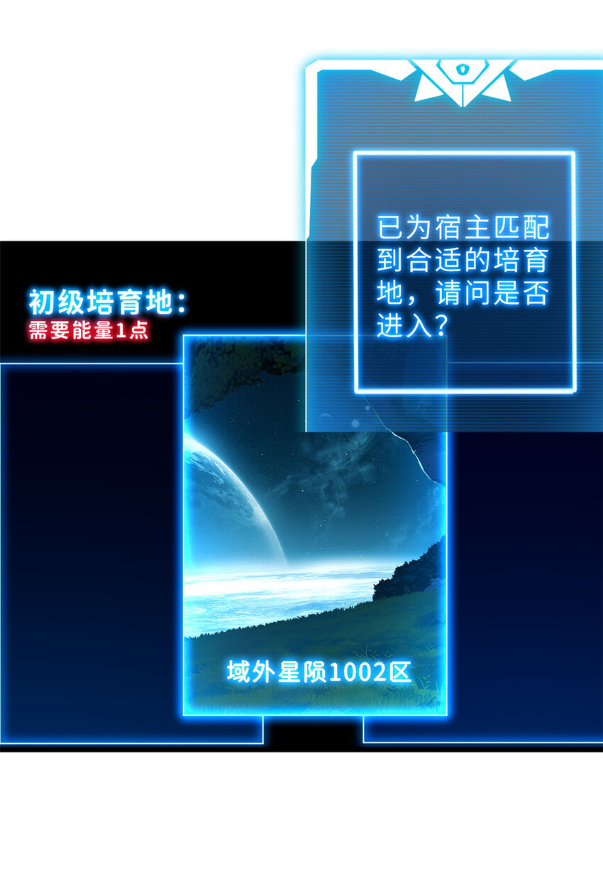 08 小淘气宠兽店5