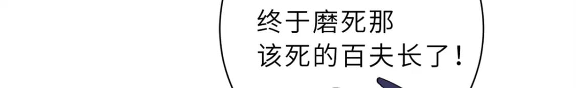 70 接下来的目标50