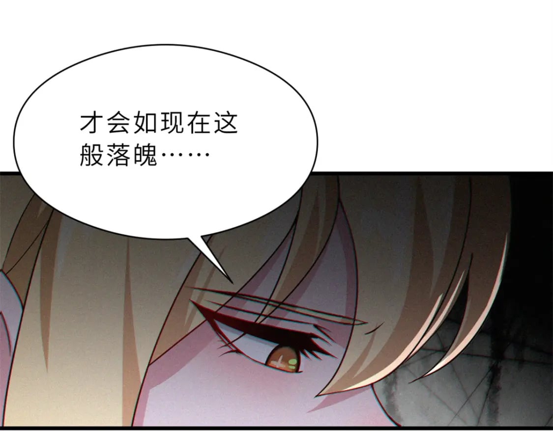71 搞个大新闻39