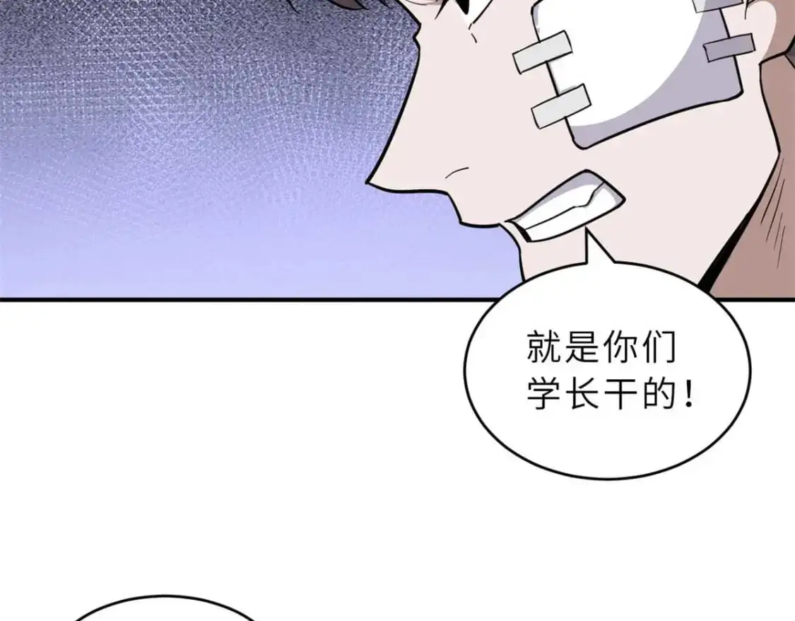 127 今时不同往日53
