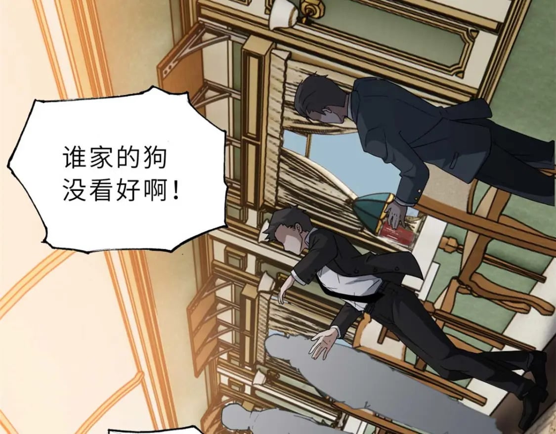 114 出发63