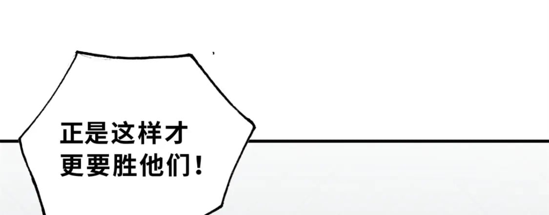 97 颜冰月登场90