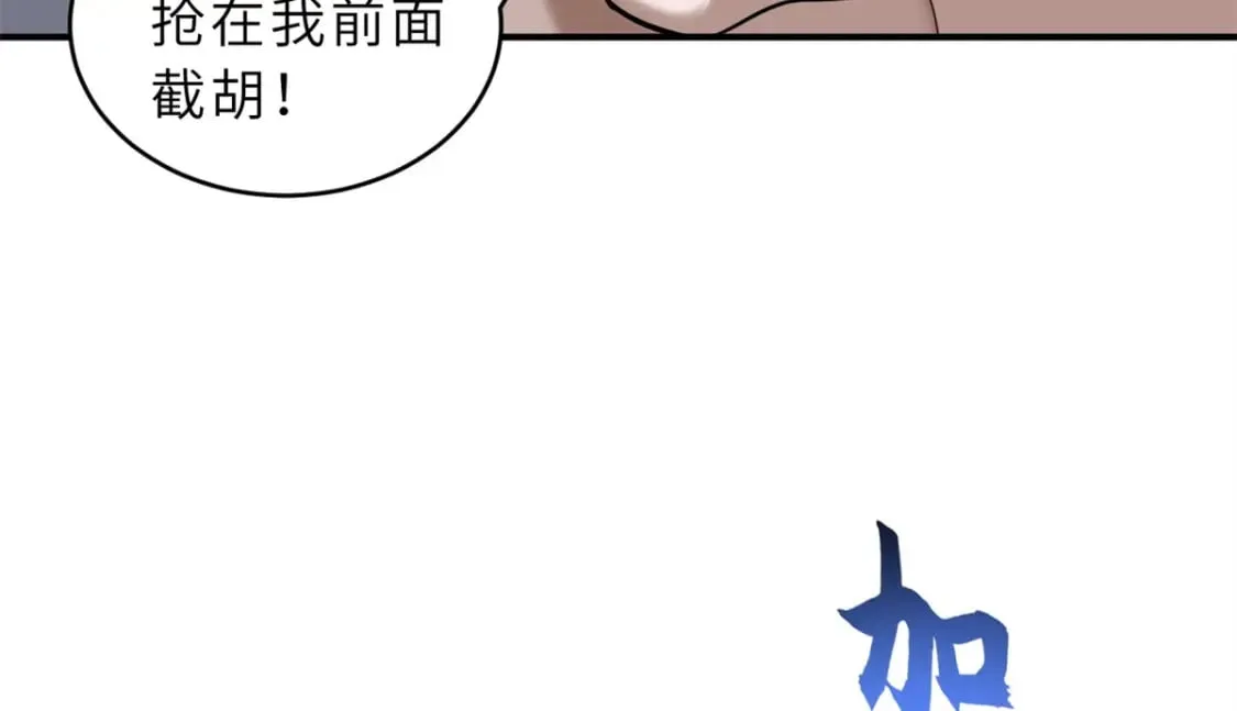 132 评分47