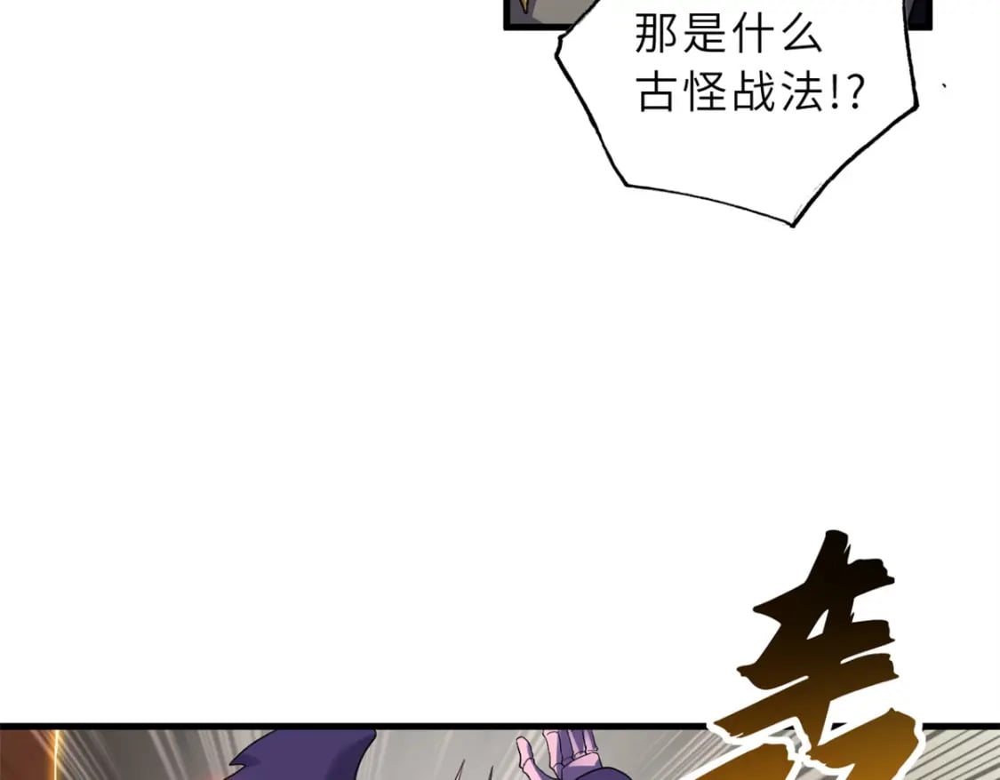 104 总攻103