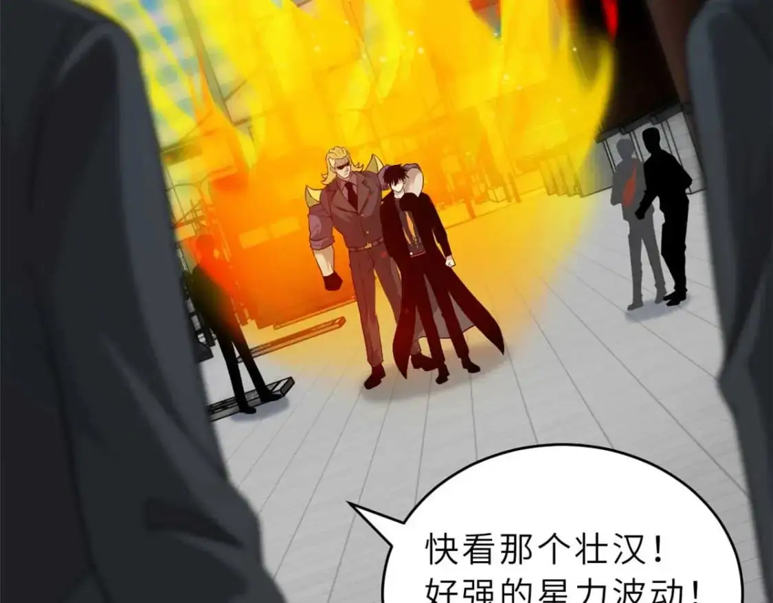 121 找人24