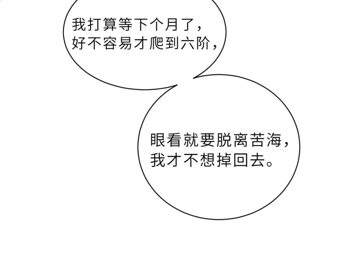 118 考核39