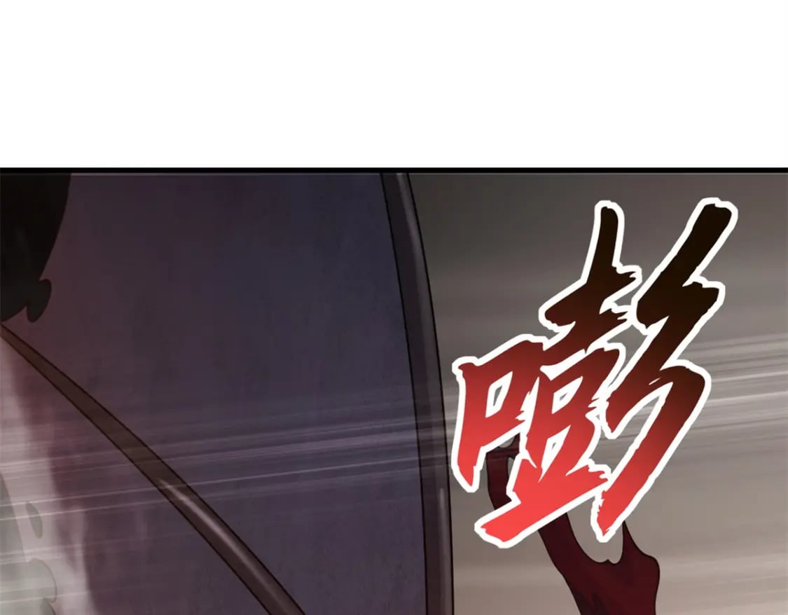 103 诸神铁壁63