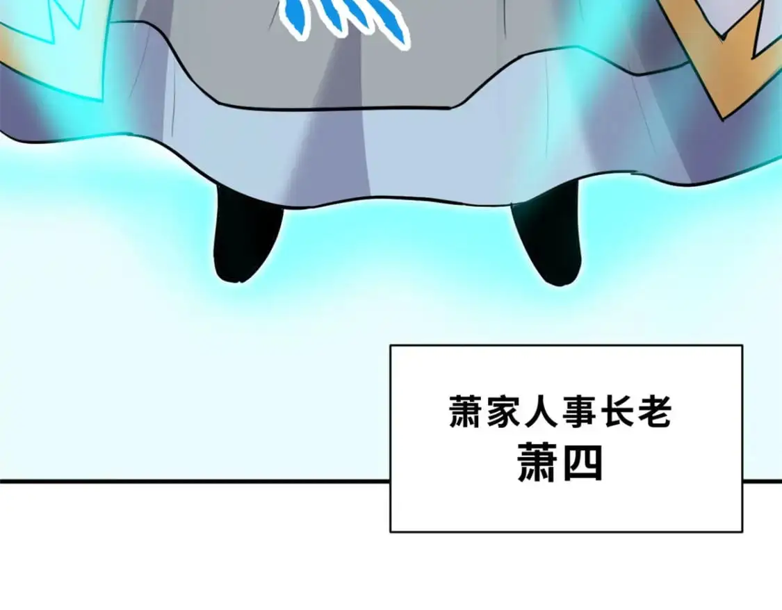 128 出手75