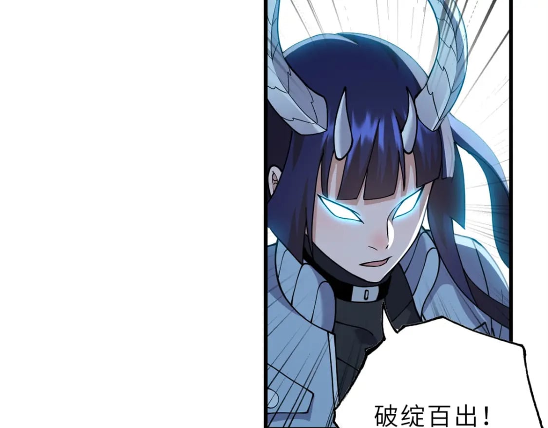 98 突破口65