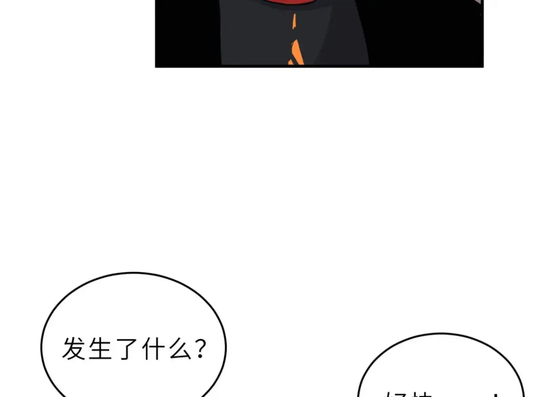 134 碾压10