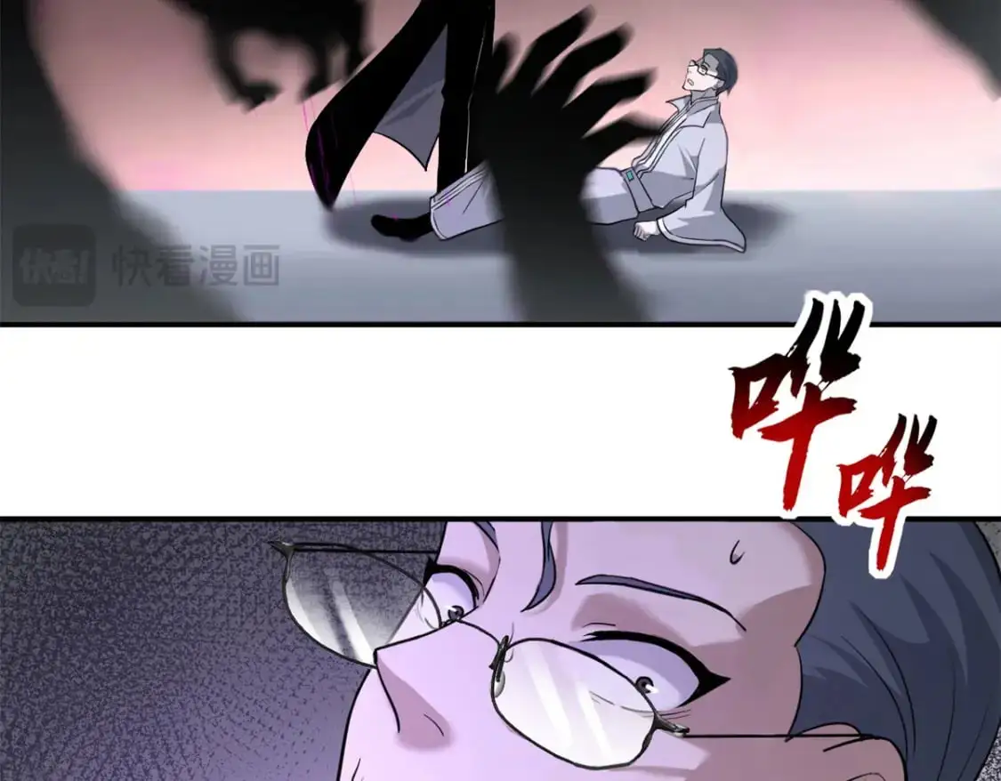 122 众怒51