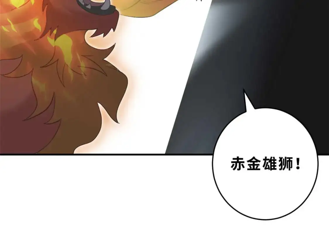 121 找人52