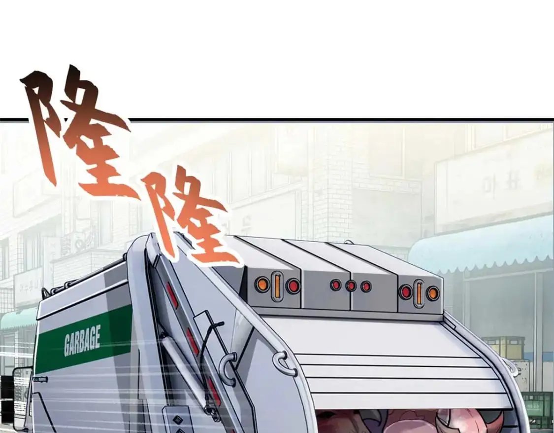 124 打赌63