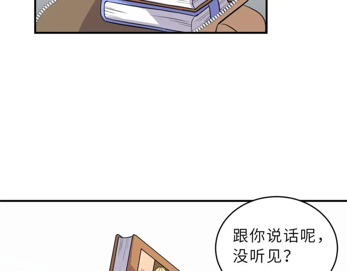 130 跟踪77