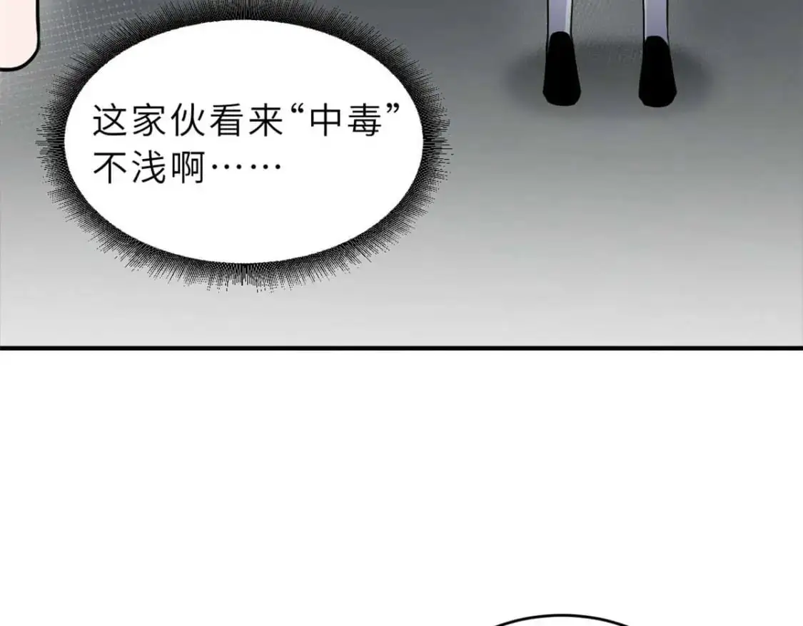 124 打赌39