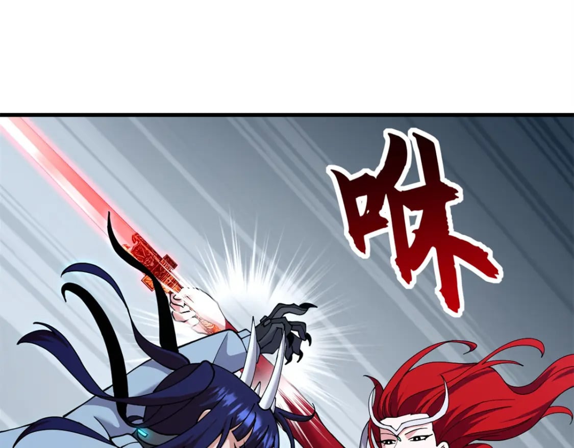 98 突破口98