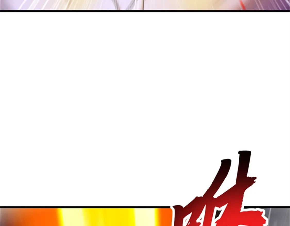 111 全力以赴65