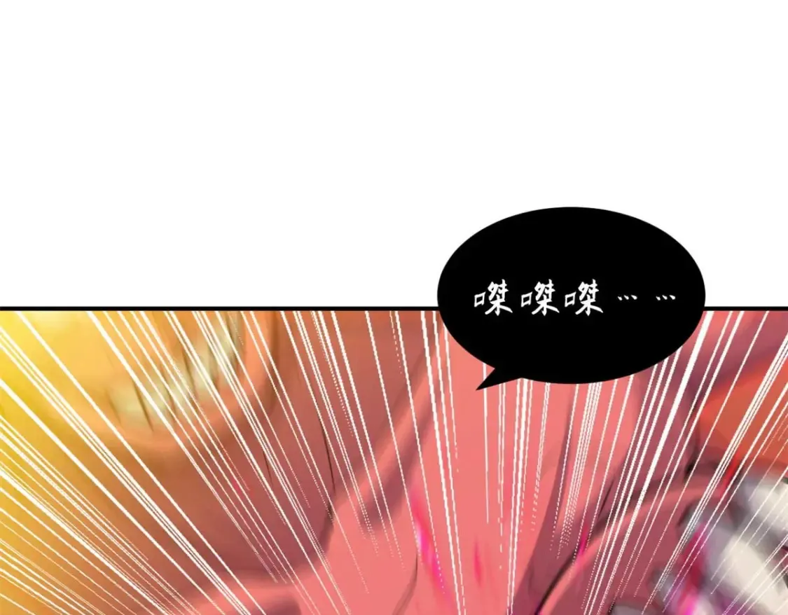 137 开战91