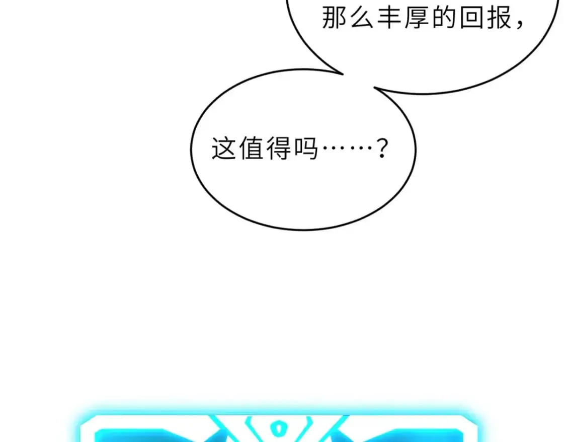 130 跟踪12