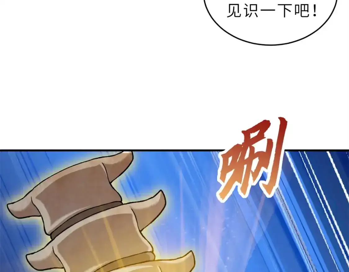 133 圣灵之姿105