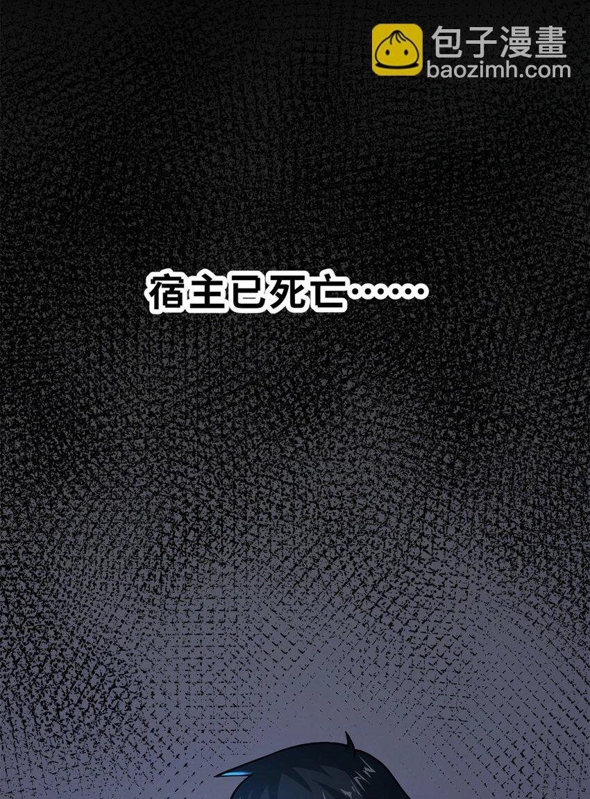 62 神晶12