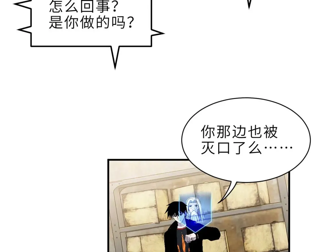 141 浮出水面125