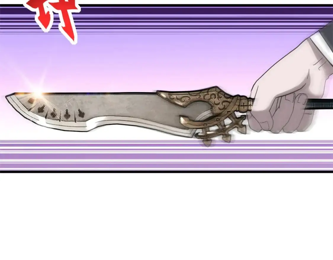 122 众怒112