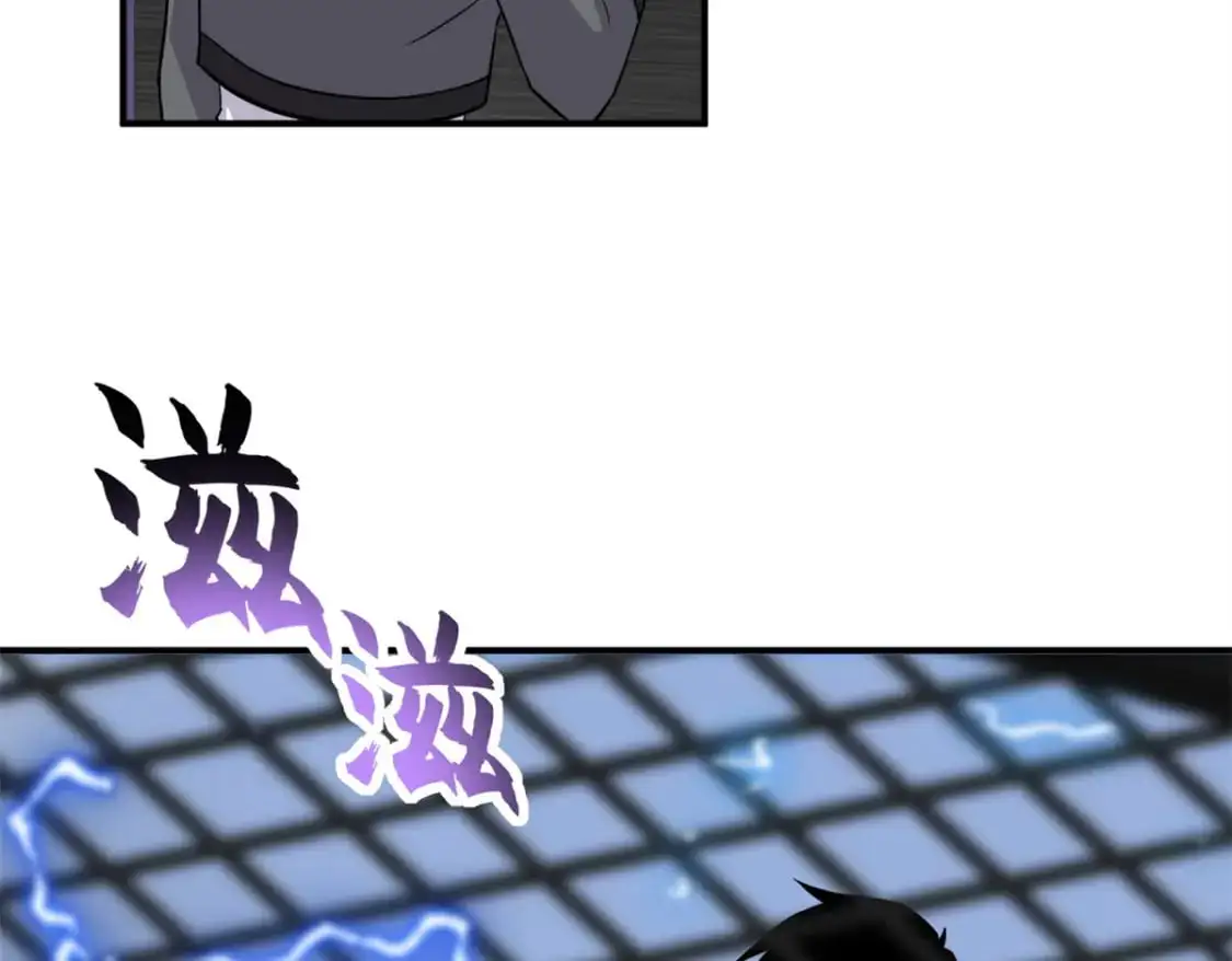125 临阵觉醒112