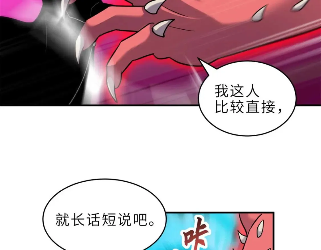 140 安比97