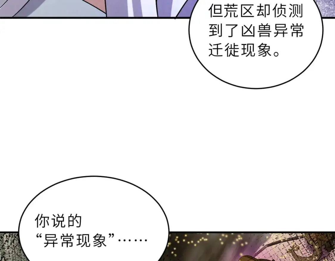 120 王36