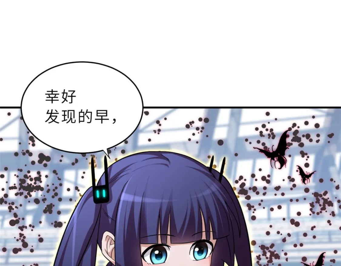 80 首战告捷90