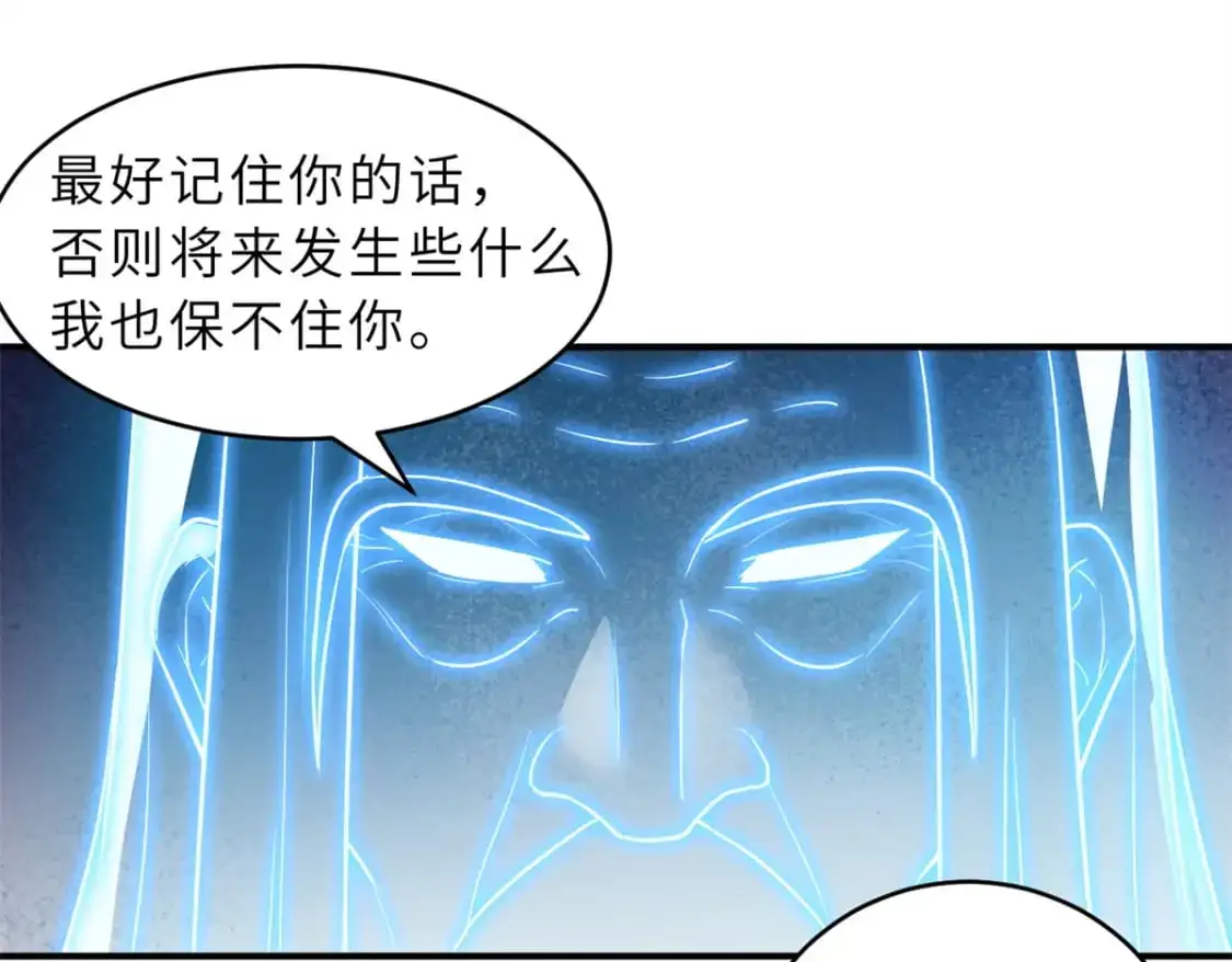 123 分班考核67
