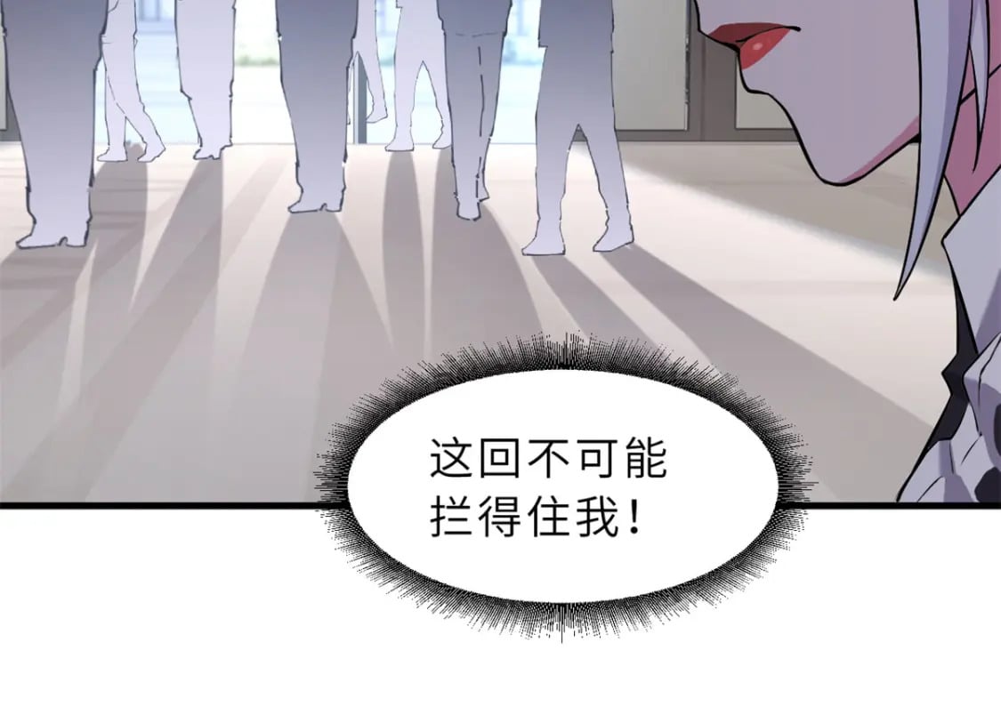 69 你还有价值71