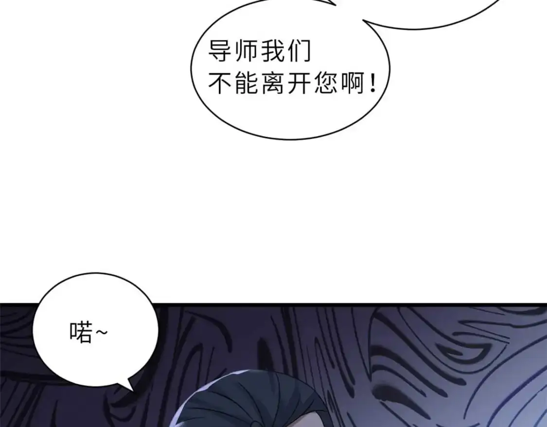 121 找人142